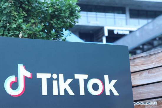 U.S. judge suspends Trump ban on TikTok downloads