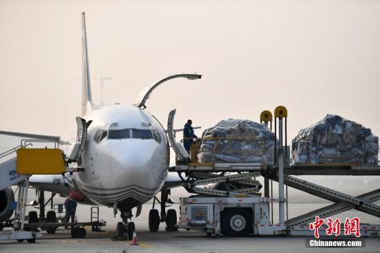 China civil aviation regulator releases detailed guidelines 