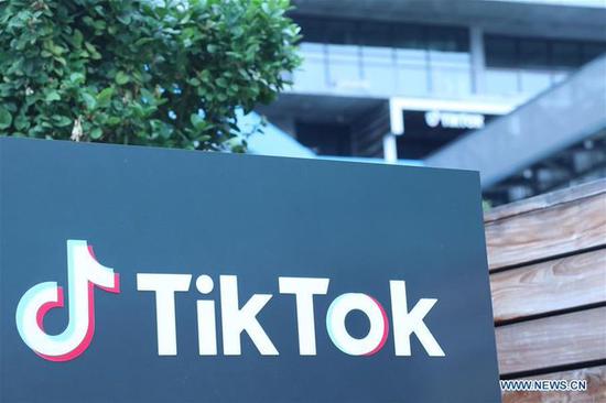 U.S. gives ByteDance new 7-day-extension for TikTok sale