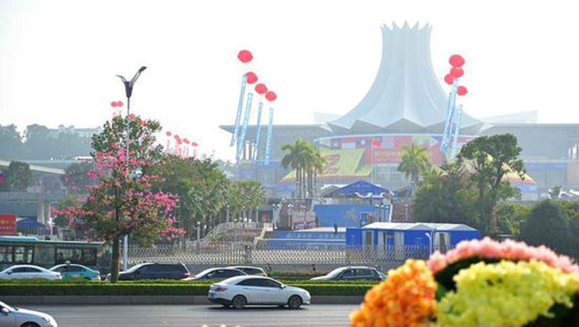 China-ASEAN Information Harbor Forum highlights digital coop